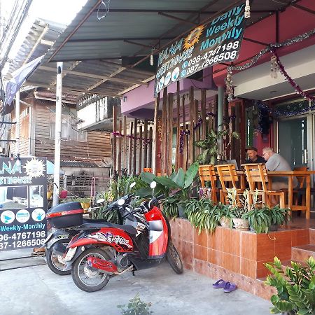 Hana Guesthouse هوا هين المظهر الخارجي الصورة