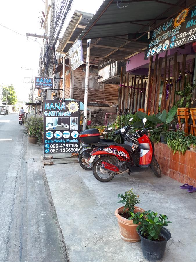 Hana Guesthouse هوا هين المظهر الخارجي الصورة