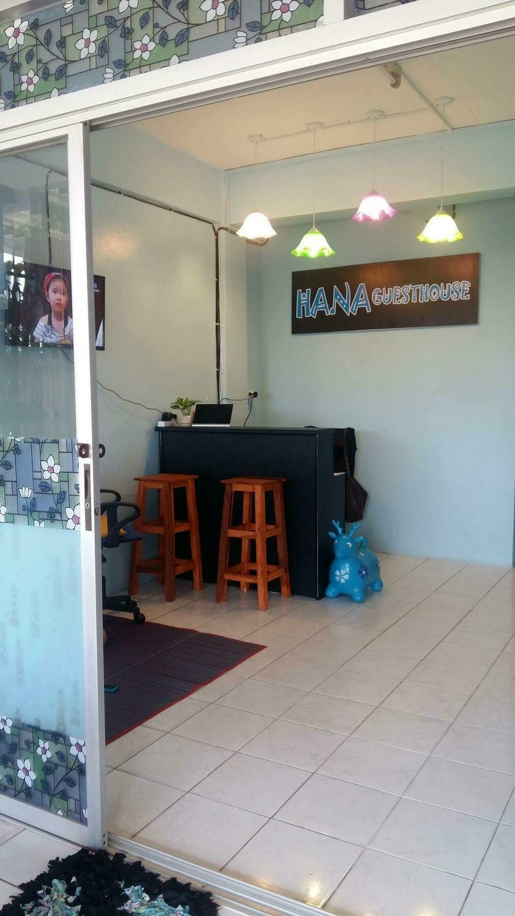 Hana Guesthouse هوا هين المظهر الخارجي الصورة