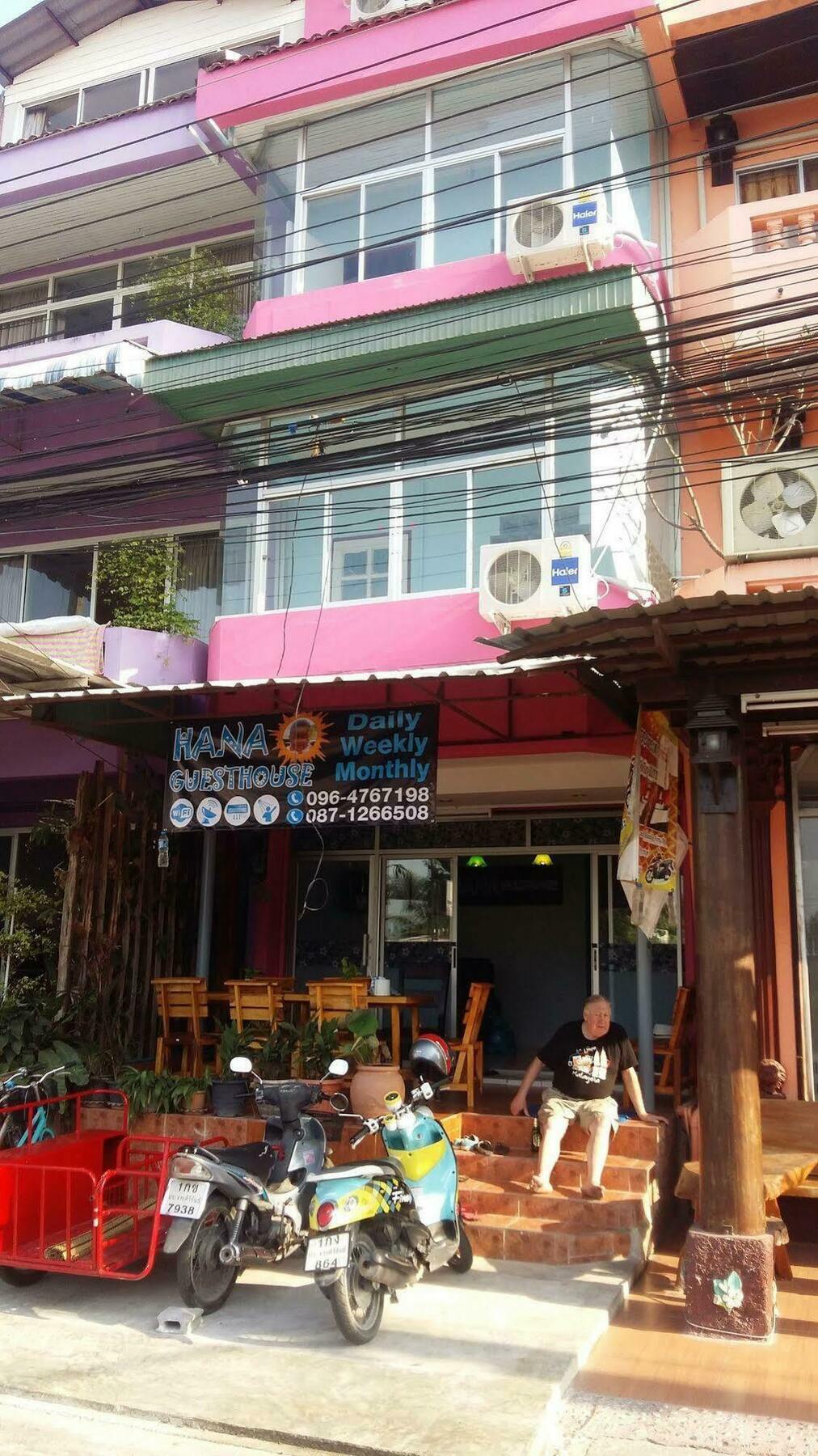 Hana Guesthouse هوا هين المظهر الخارجي الصورة